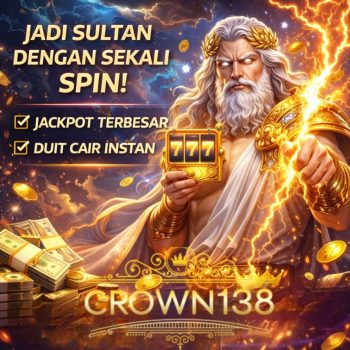 CROWN138
